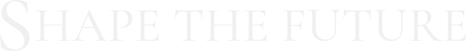 Shape the Future